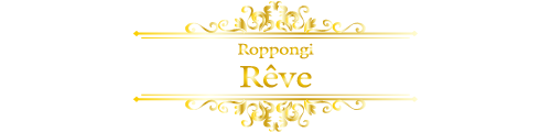 Roppongi　Reve